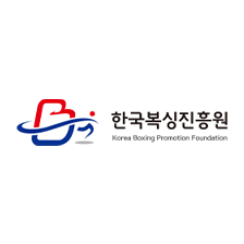 한국복싱진흥원
