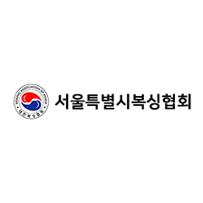 서울특별시 복싱연합회